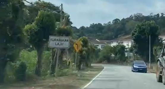 Roadside Image